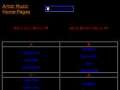 Artist Music Home Pages